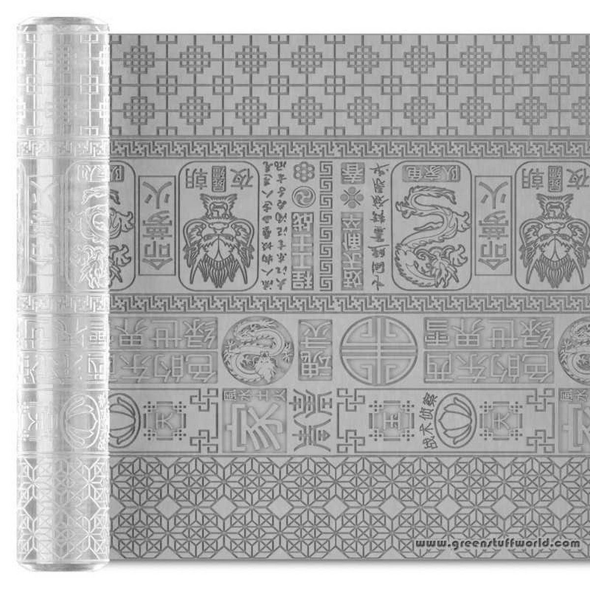 GREEN STUFF WORLD 1376 Rolling Pin Small Bricks - KÜÇÜK TUĞLA DOKULU DUVAR RULOS