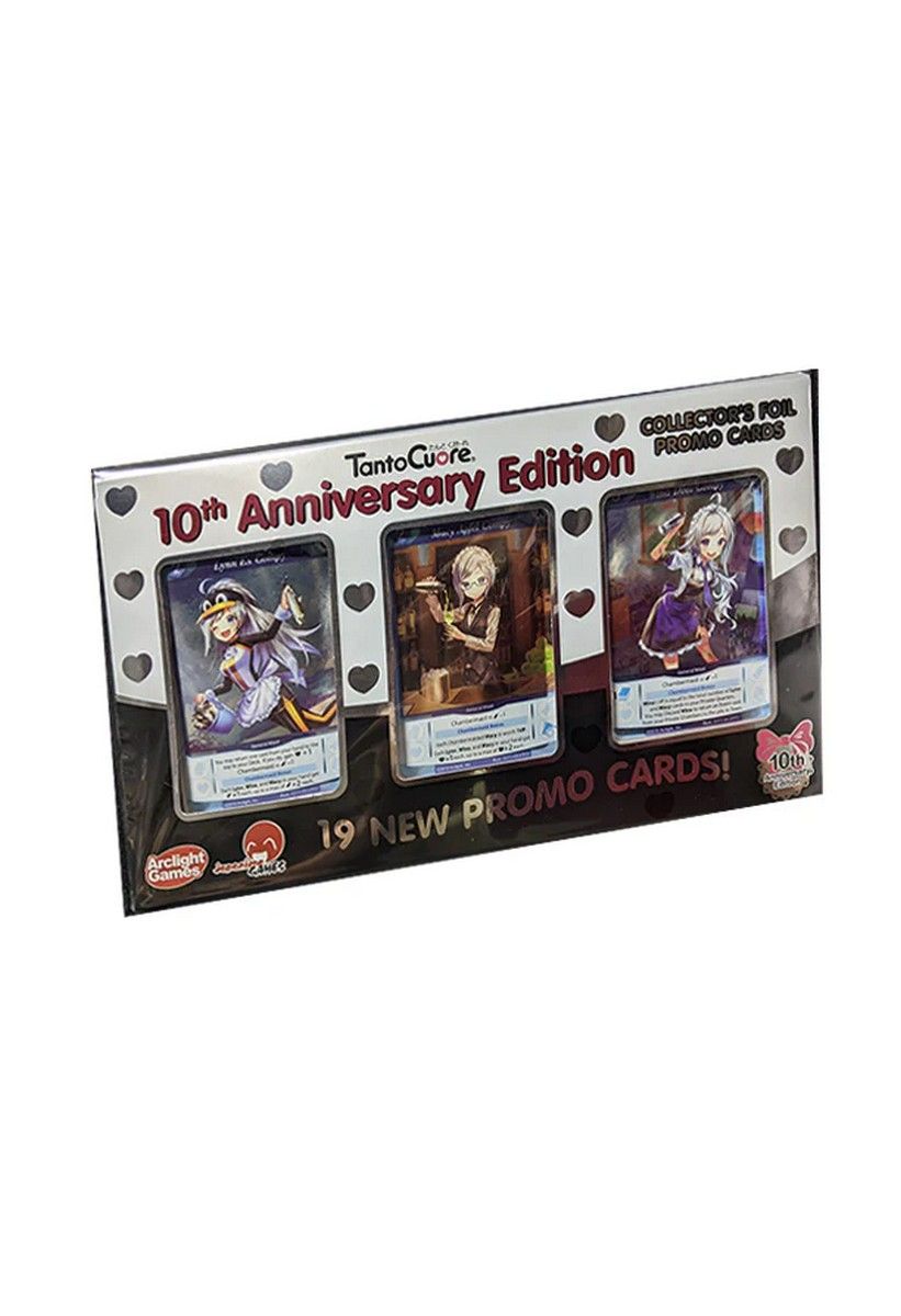 Lot 20 Cartes Promo Tanto Cuore Oktoberfest Collector's Foil Kickstarter 2017