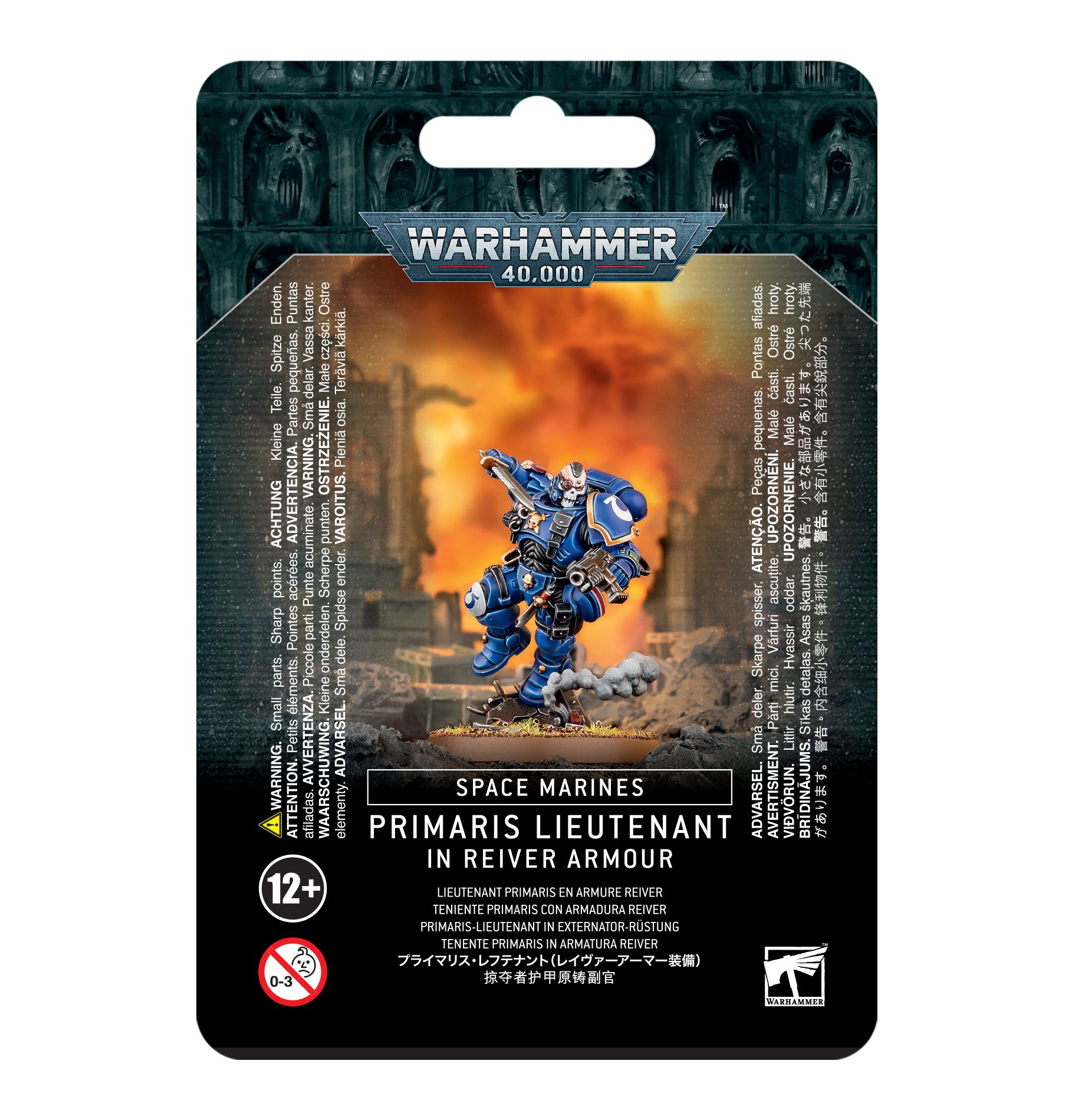 Primaris Lieutenant in Reiver Armour