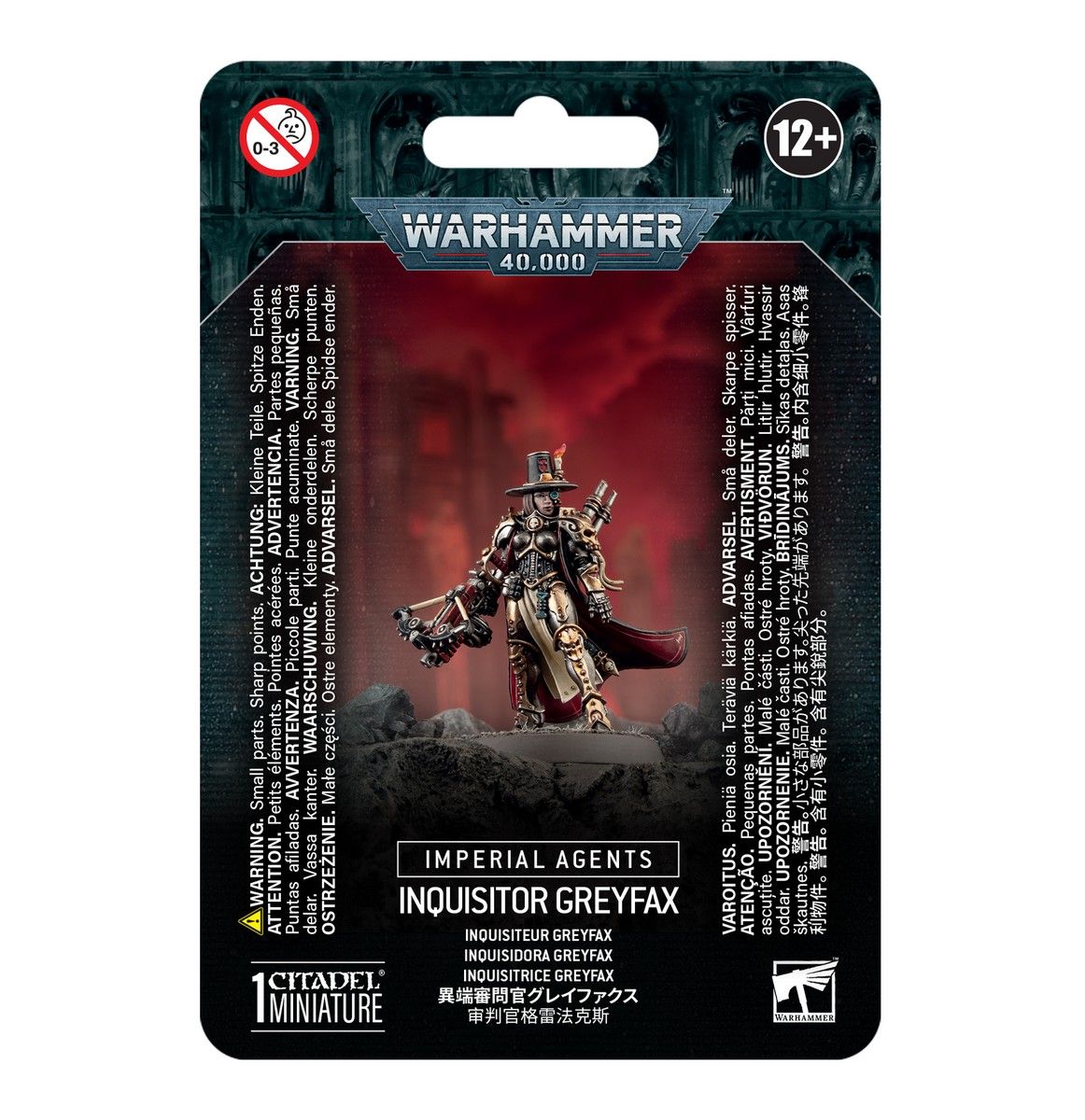 Inquisitor Katarinya Greyfax