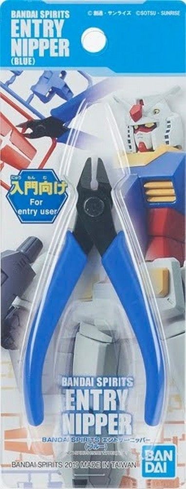 Bandai Spirits Entry Nipper (Blue)