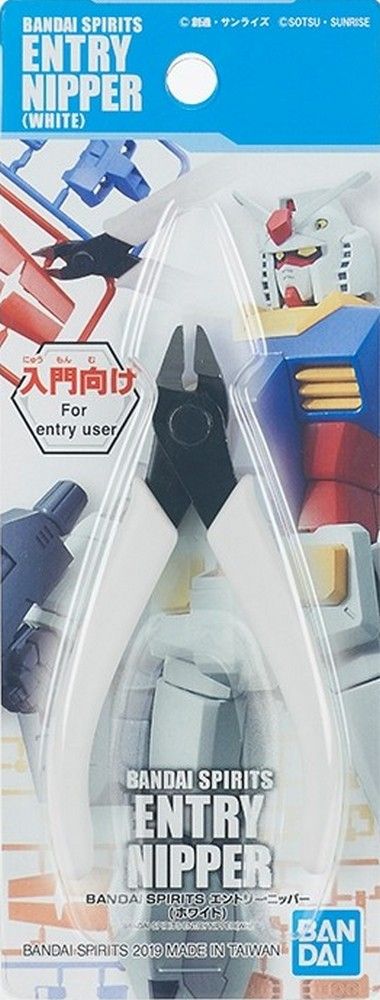 Bandai Spirits Entry Nipper (White)
