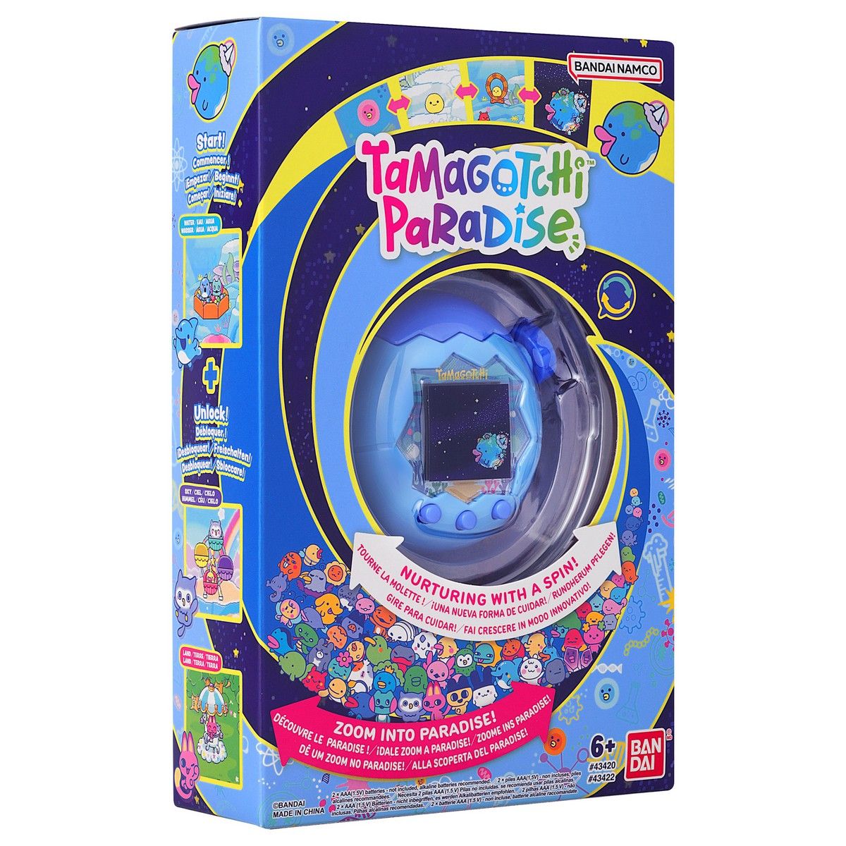 Tamagotchi Paradise - Water (Blue) Bandai 43422 | Wayland Games