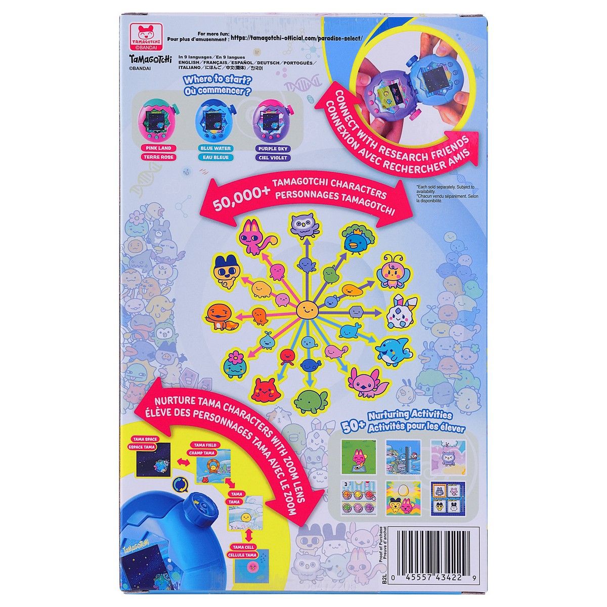 Tamagotchi Paradise - Water (Blue) Bandai 43422 | Wayland Games