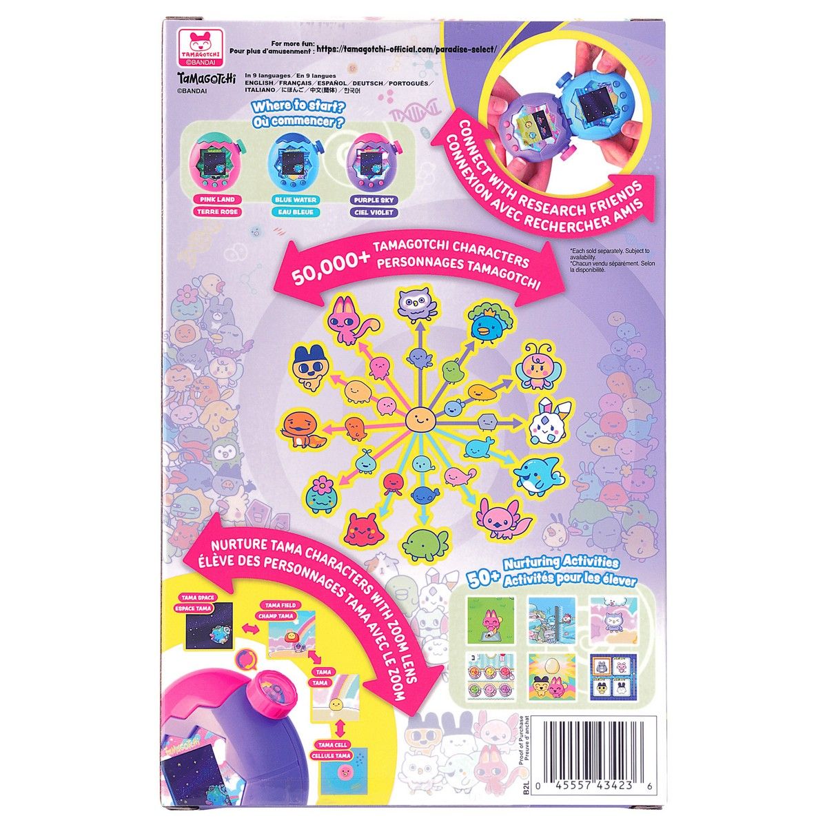 Tamagotchi Paradise - Sky (Purple) Bandai 43423 | Wayland Games