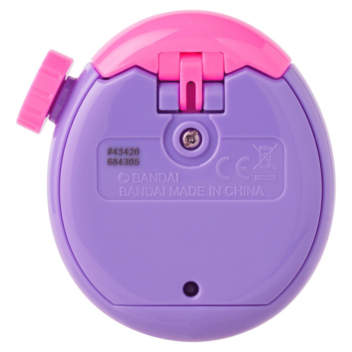 Tamagotchi Paradise - Sky (Purple) Bandai 43423 | Wayland Games