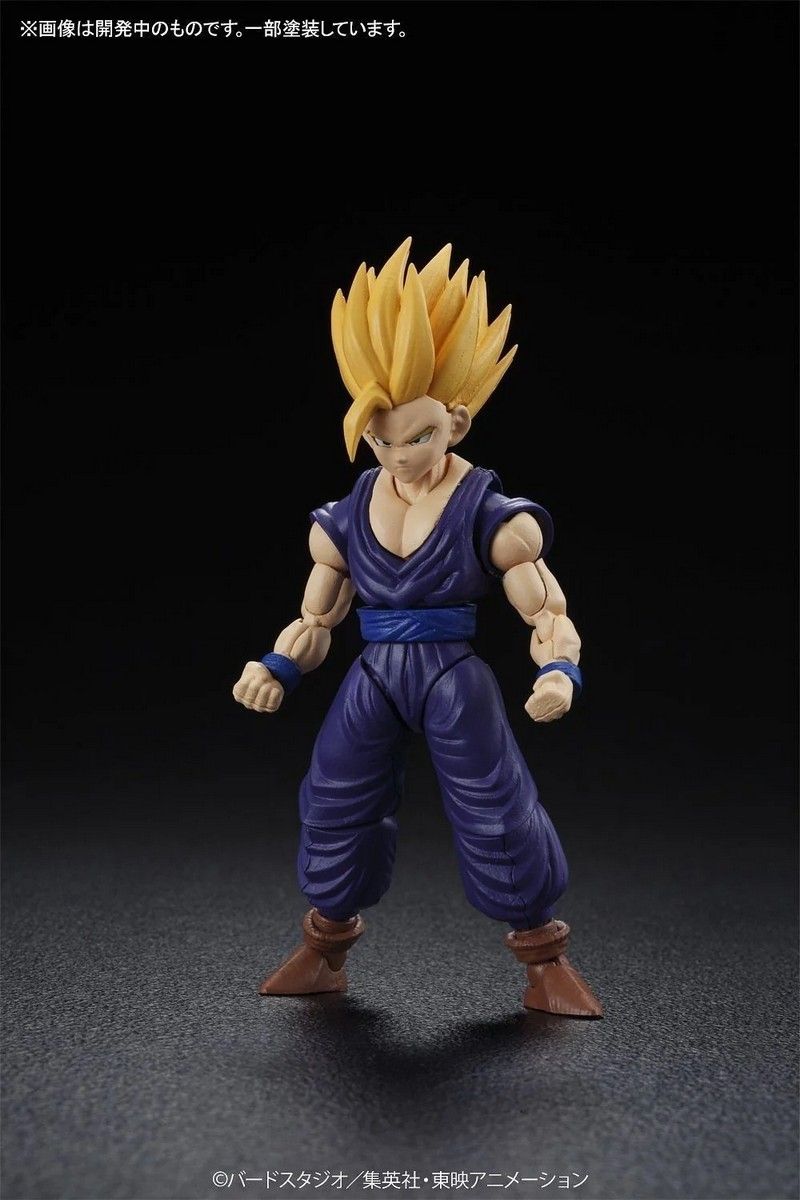 Bandai Spirits – Dragon Ball Z Super Saiyan 2 Son Gohan (New Pkg Ver.) – Figure-Rise Standard – Modèle à Monter