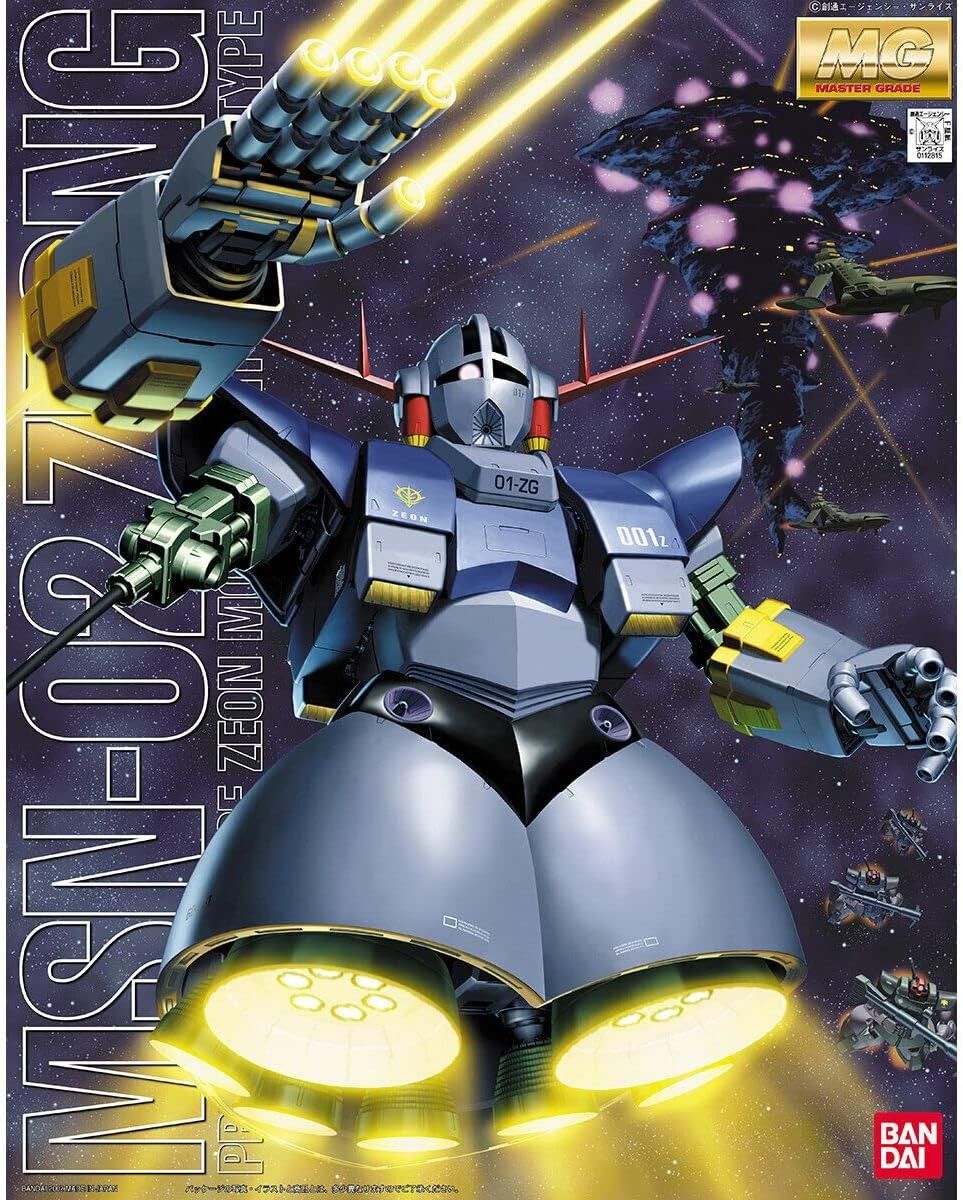 MSN-02 BANDAI Zeong プラモデル 1/100 ロボット