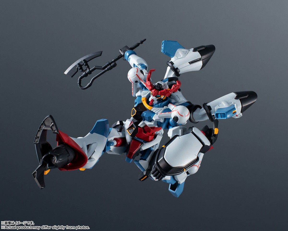 Gundam Universe - gMS-Omega GQuuuuuuX Bandai TN68767 | Wayland Games