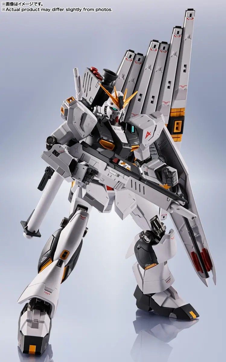 Metal Robot Spirits -SIDE MS- v Gundam Tamashii Nations TN68790