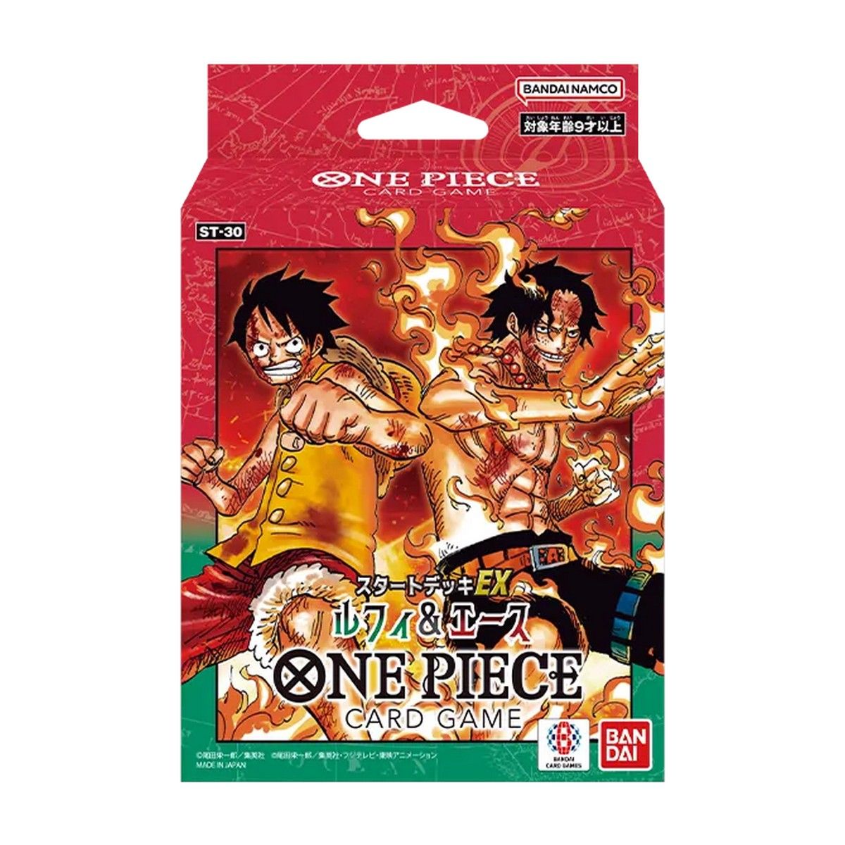 one piece card game uk Game: Booster Box (OP-11) One Piece 