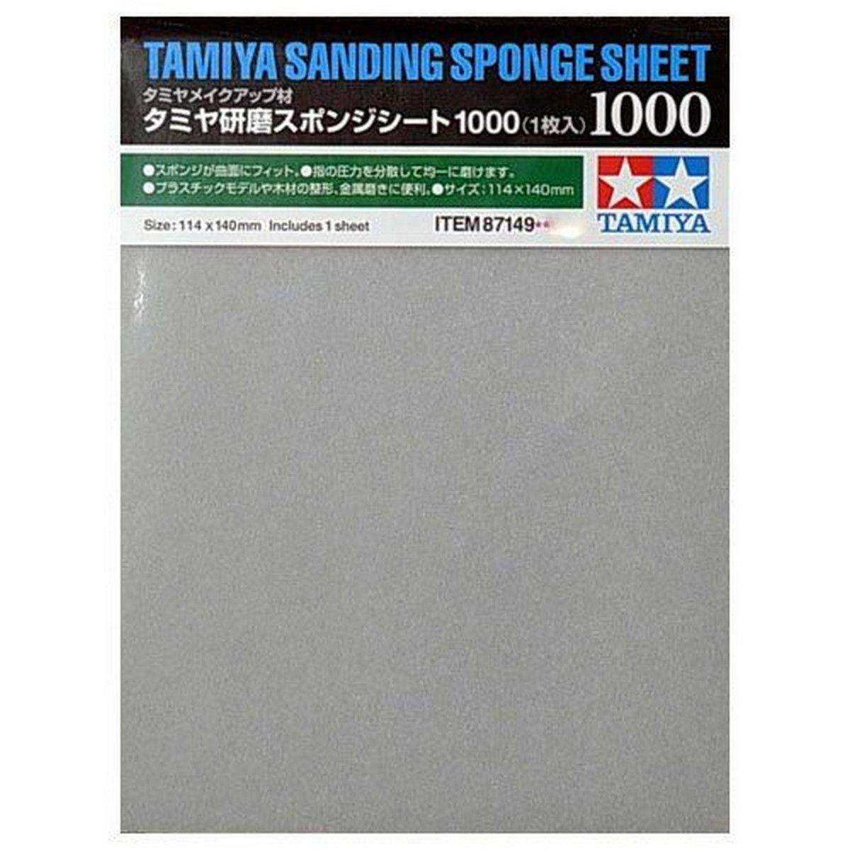 Tamiya Sanding Sponge Sheet 1000