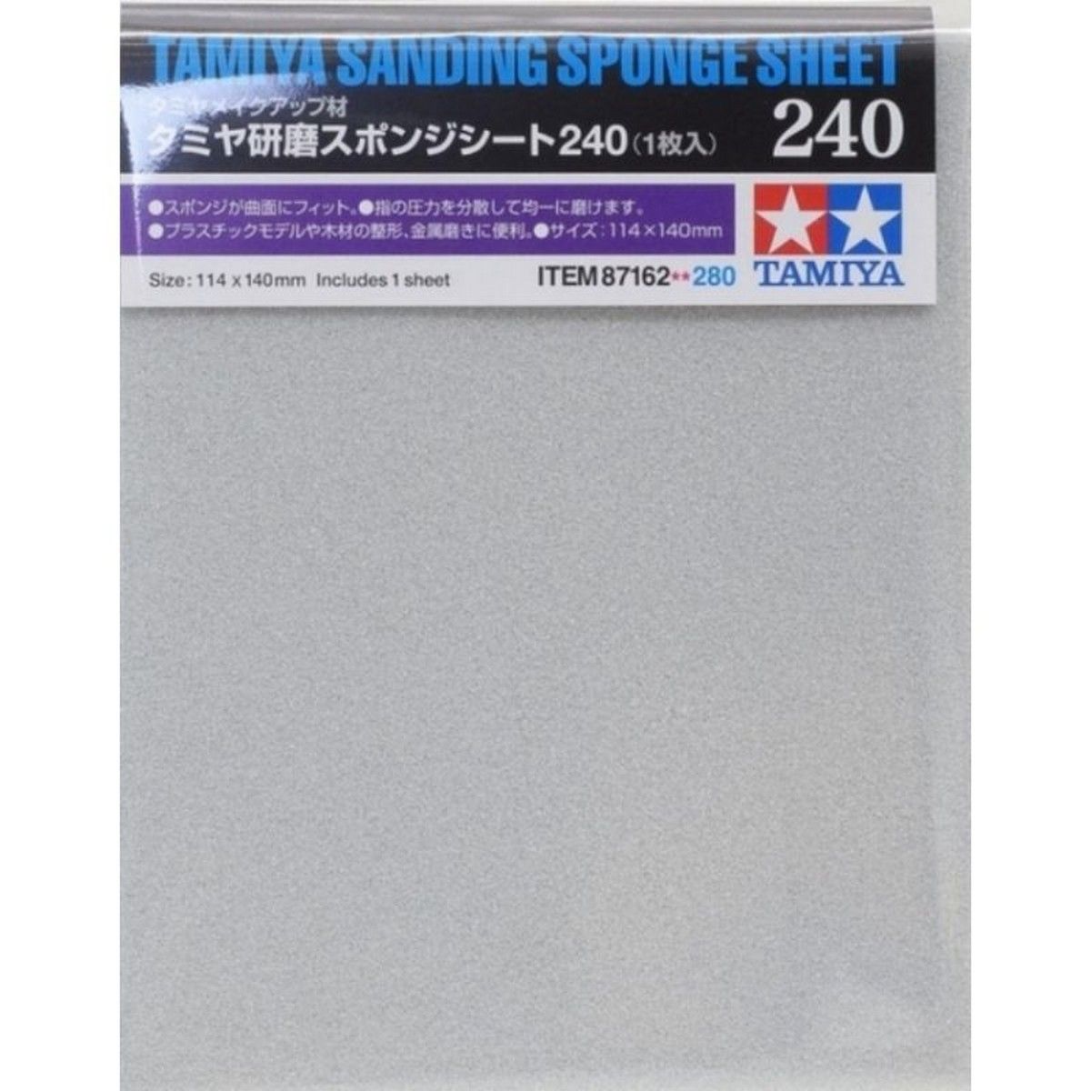 Tamiya Sanding Sponge 240