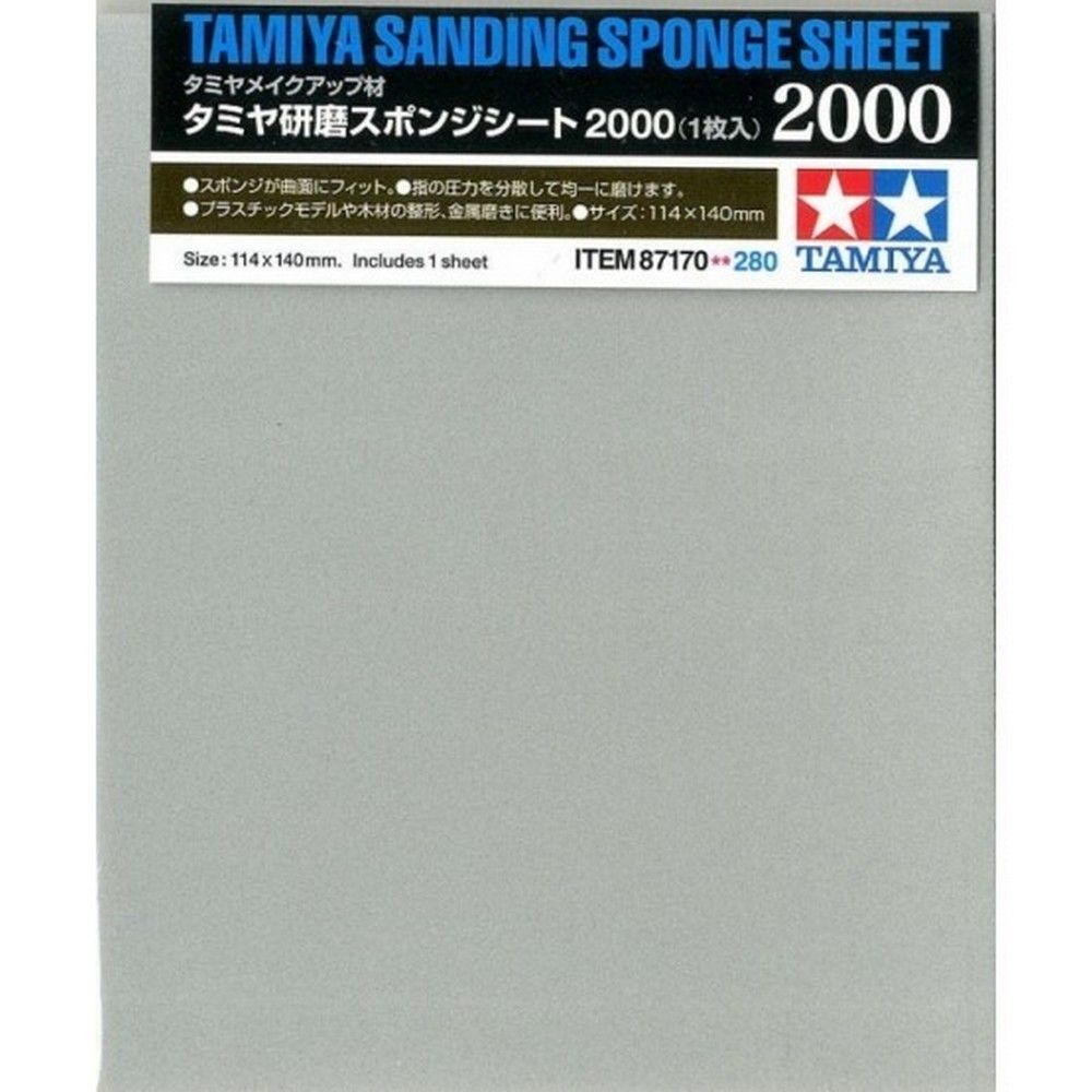 Tamiya Sanding Sponge Sheet 2000